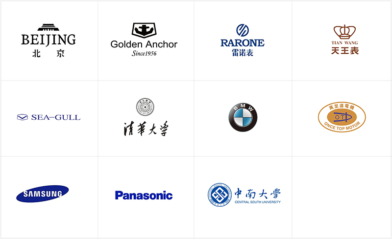 辽宁省中野数控机床有限公司 